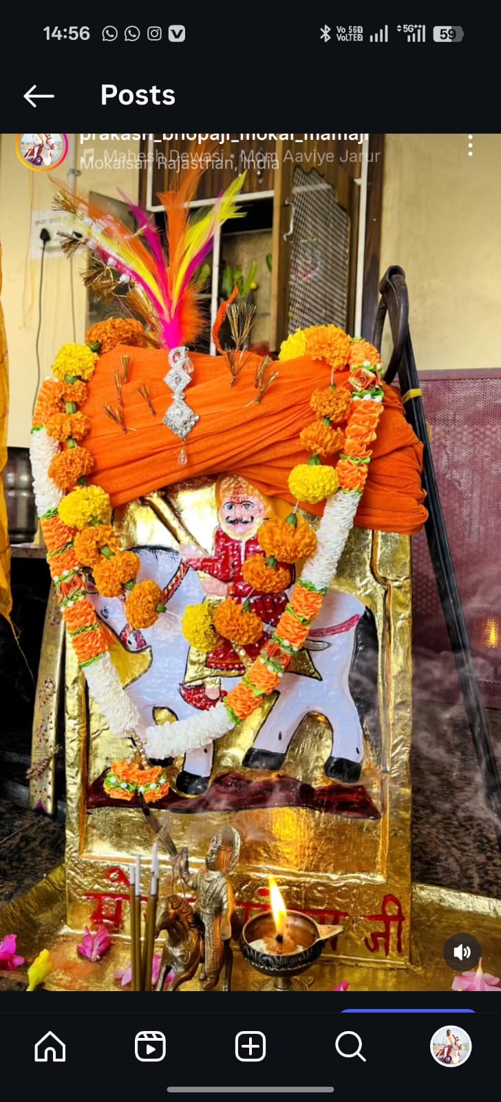 Shree Mokal Mama Ji Deity